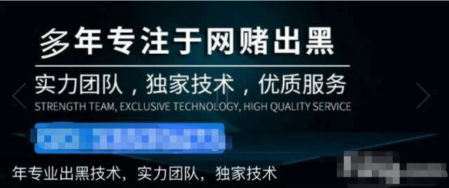 关于【取款通道维护成功】、怎么操作才能出？